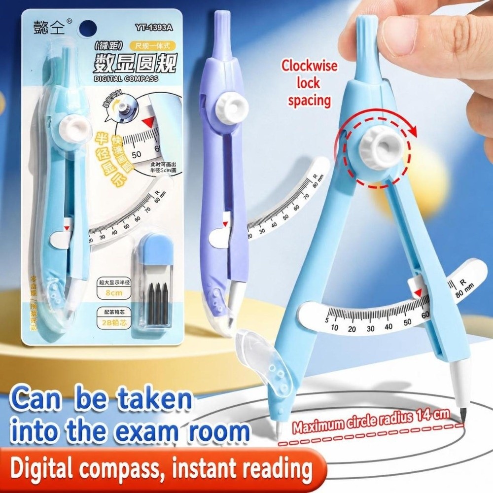 Digital Display Compass Lock-D - огляд і ціна Compass Geometry Set