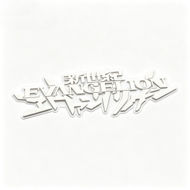 EVANGELION Classic Anime Symbo - огляд і ціна Memo Pad Sticky