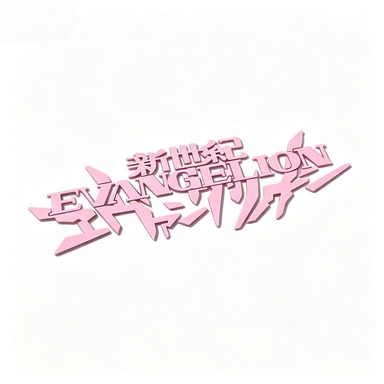 EVANGELION Classic Anime Symbo - огляд і ціна Memo Pad Sticky