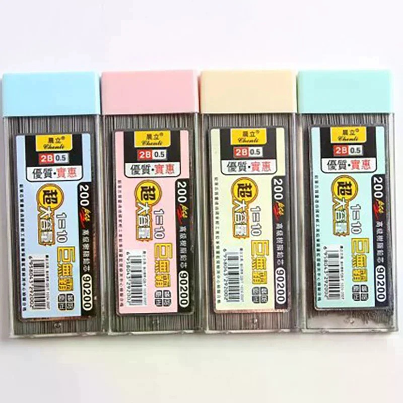 0.5/0.7mm 2B Mechanical Pencil - огляд і ціна Mechanical Pencil Lead