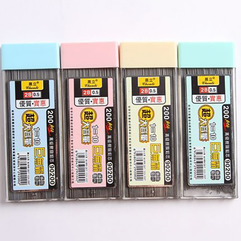 200pc 0.5/0.7mm Mechanical Pen - огляд і ціна Mechanical Pencil Lead