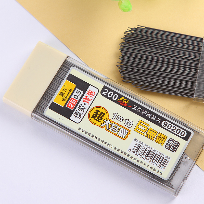 200pc 0.5/0.7mm Mechanical Pen - огляд і ціна Mechanical Pencil Lead